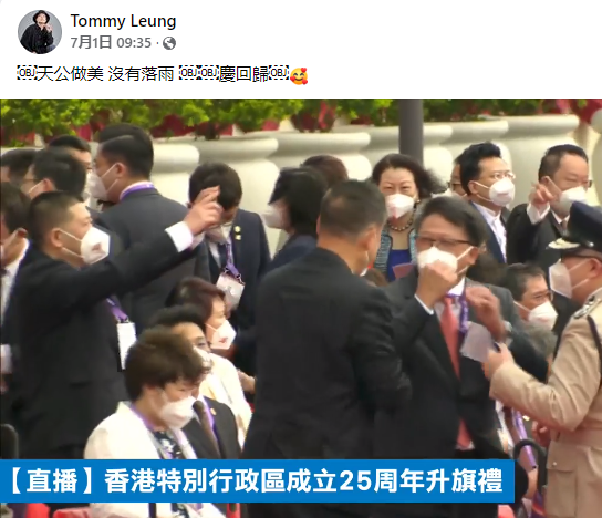 香港艺人梁家荣突发心脏病猝逝年仅38岁，最后发文向网友求助