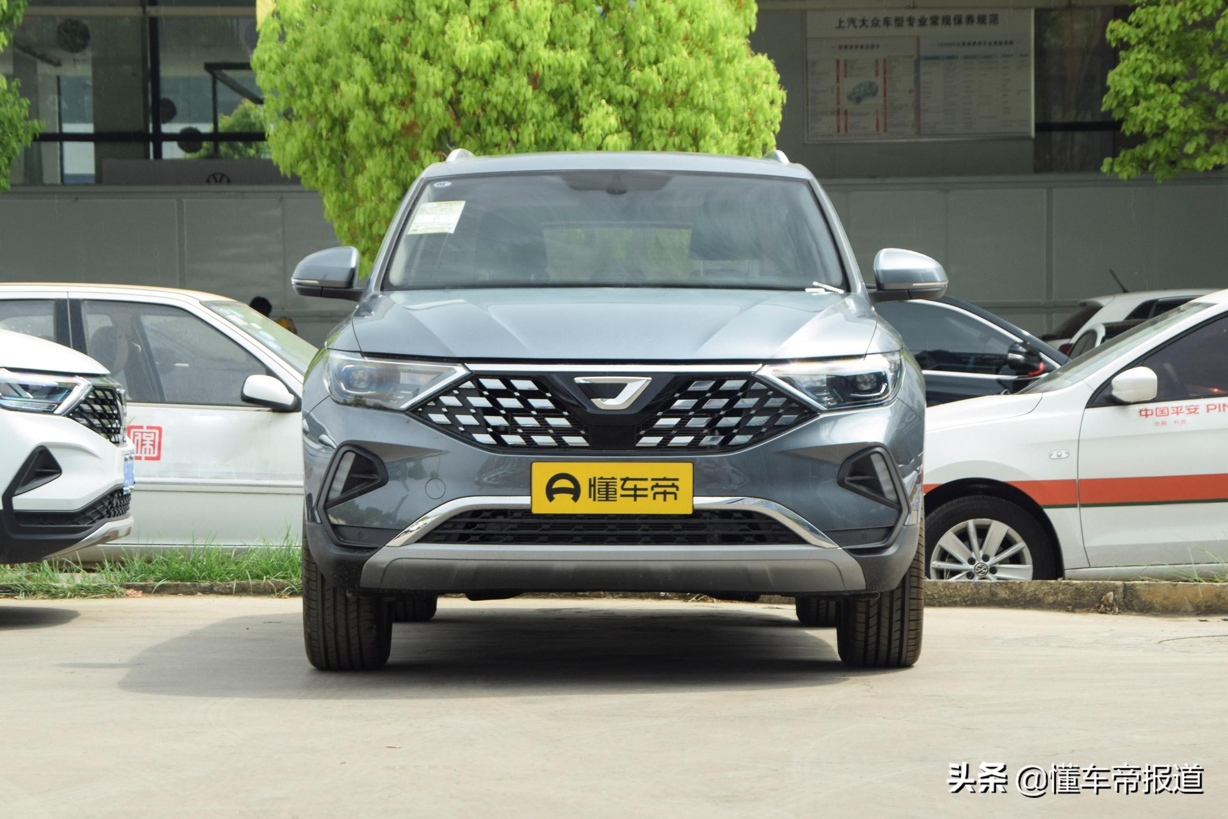新捷达报价(新车 | 新款捷达vs7开启预售,10.59万-.49万元,配1.