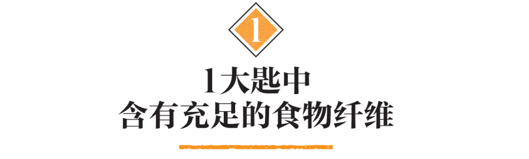 米饭怎么吃才有利于瘦身？加入奇异籽和藜麦