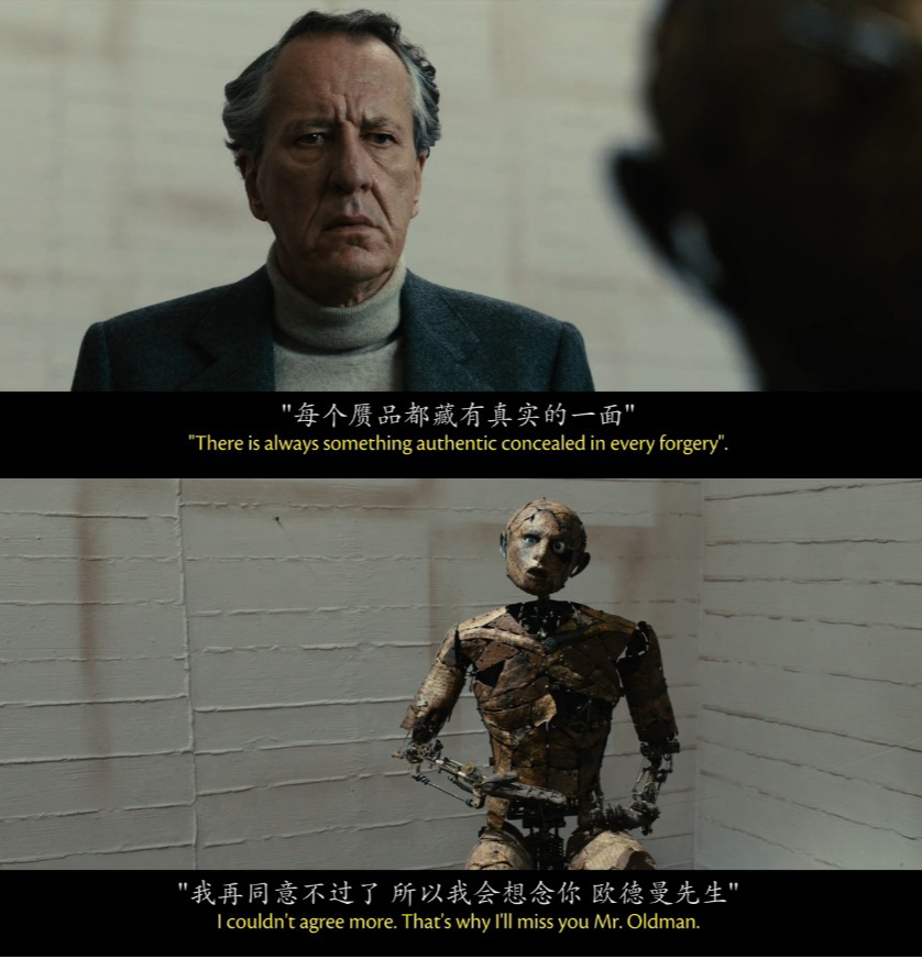 这是一部托纳多雷很少被提及的电影，画作会有赝品，那爱情呢？