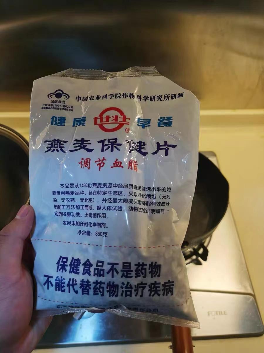 4款农科院研发的美食，你吃过吗？风味独特，高品质，好吃又便宜