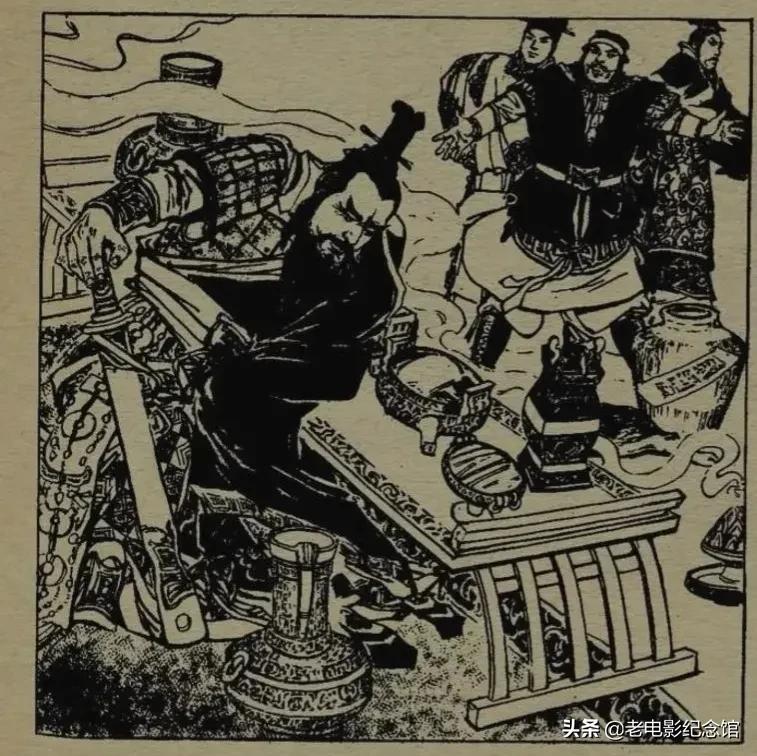 成语故事系列之项庄舞剑