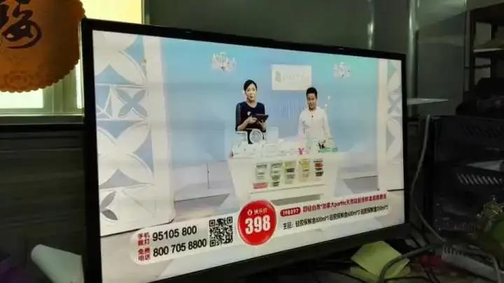 电视购物中诈骗操作方式是怎样的？靠什么盈利？有被套路过吗