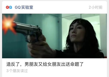 公號文章找配圖很麻煩？手把手教你一鍵免費定制