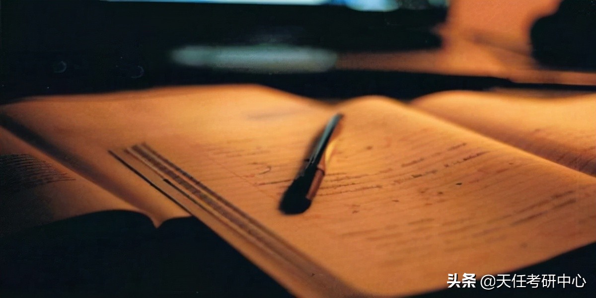 想明白自己为什么要考研，报考研辅导班只选择对的不选择贵的