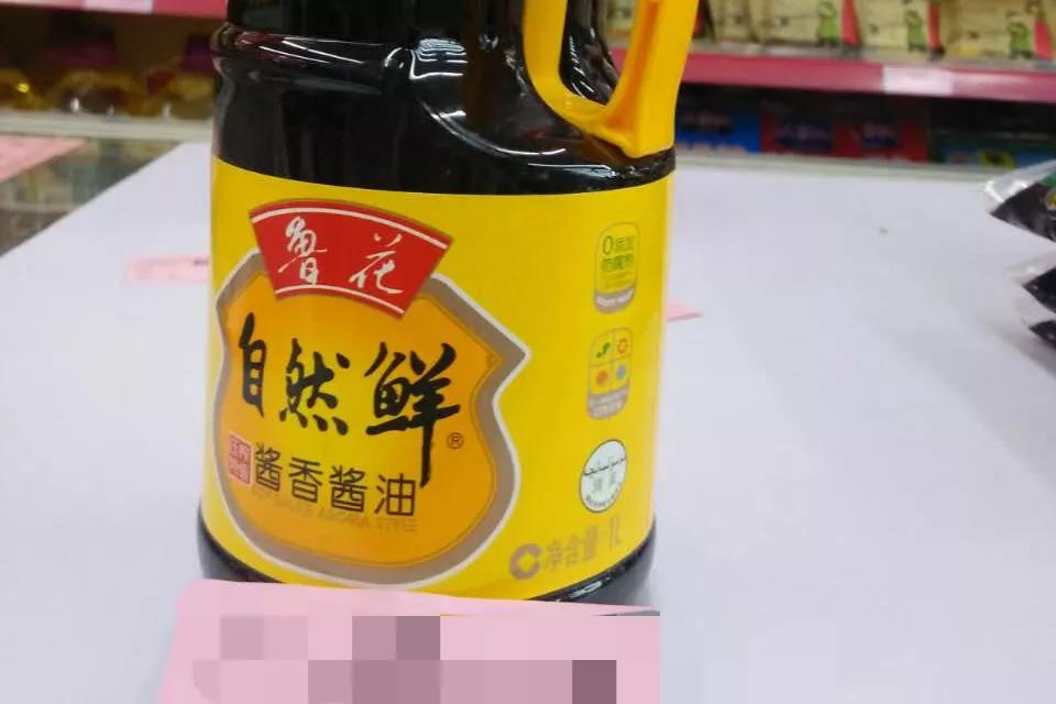 山东6款放心酱油，经抽检，都由100纯豆麦精制，纯手工无不良添加