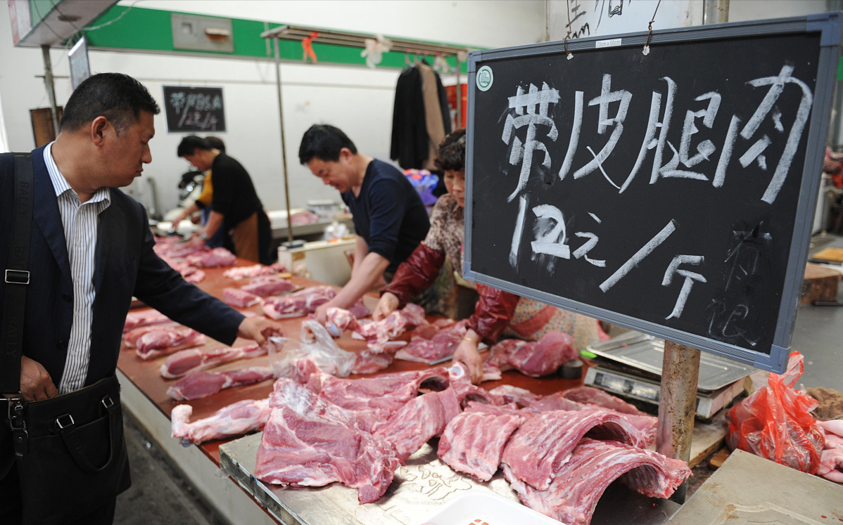广西今日猪价22日，广西今日猪价2022.11.7