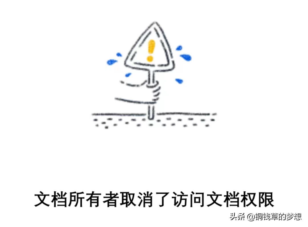 ɽĵô(bao)棨ɽĵôword-Ʒ