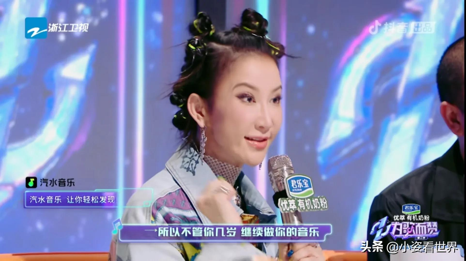 好喜欢容祖儿的红裙子,凤凰传奇也令人感动,李玟变成“QQ姐”