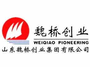 电解铝兼并重组来了，魏桥、信发压力陡增