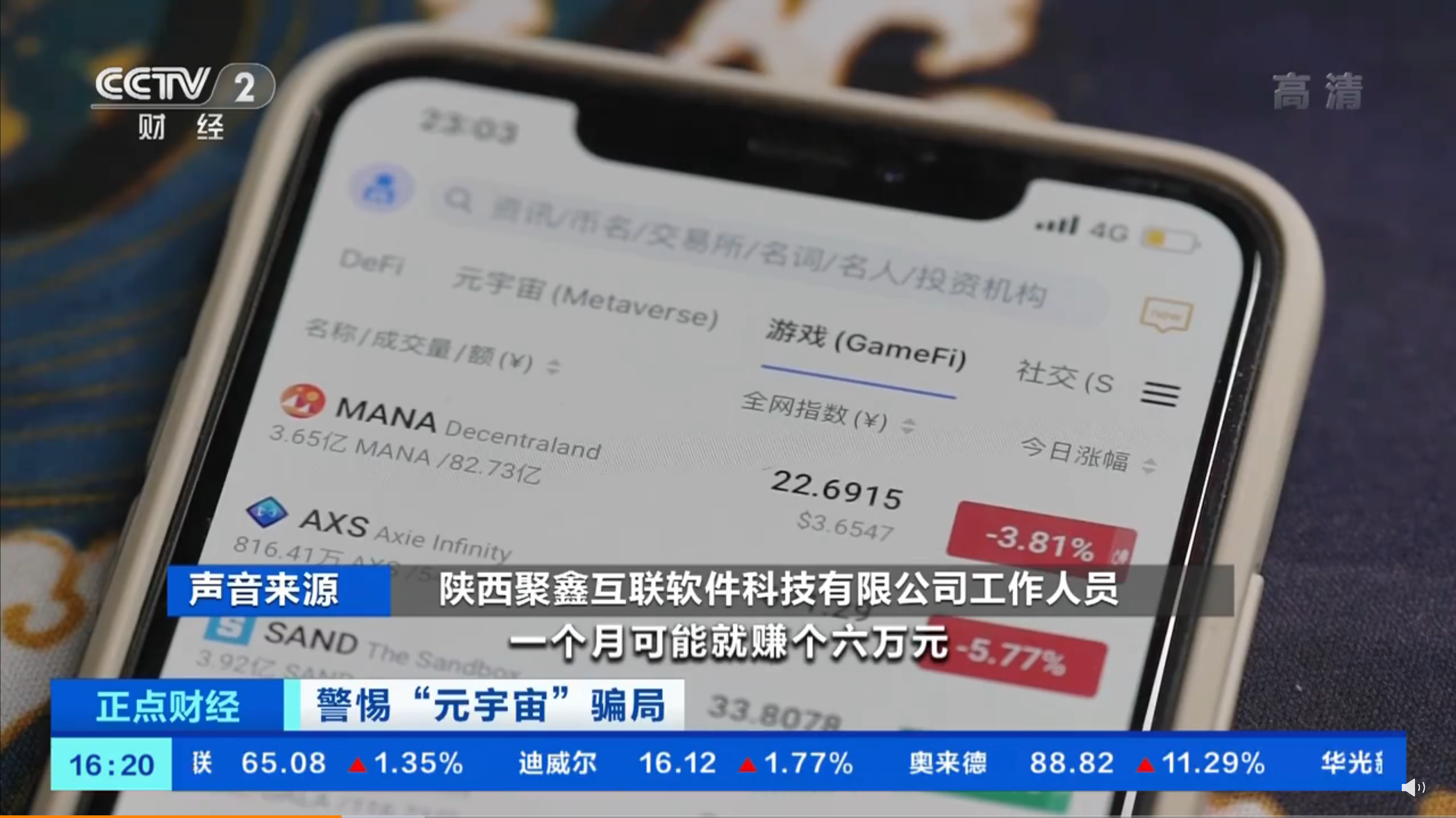 企業為什么要上市 探究企業上市的優勢和必要性