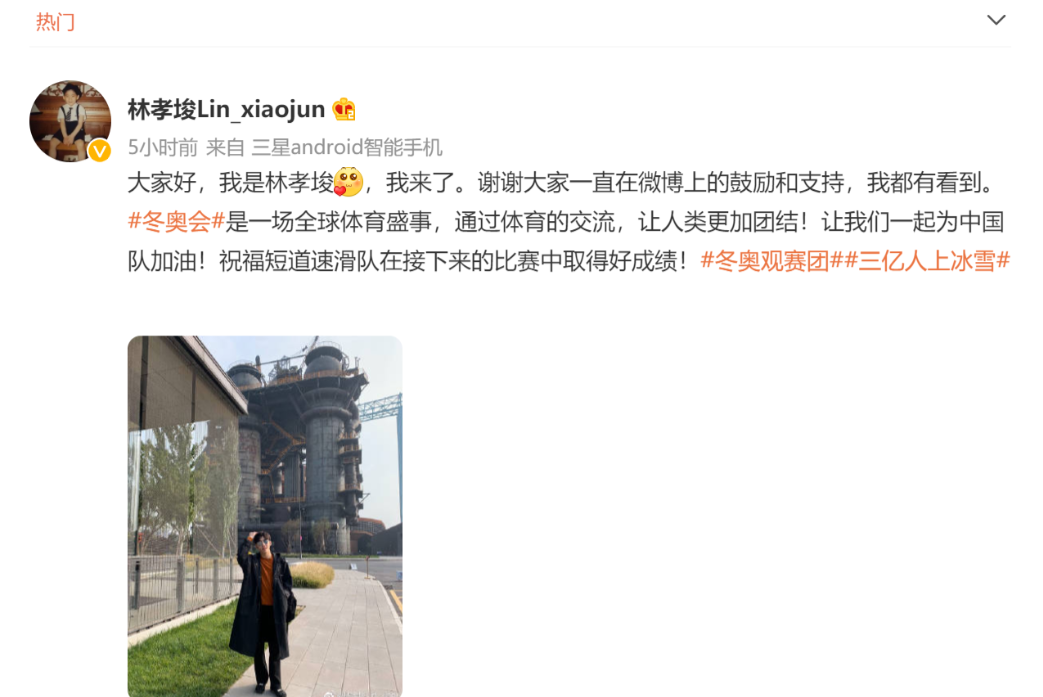 中國奧運(yùn)會(huì)明星有哪些（11位加入中國國籍的運(yùn)動(dòng)員，有人親屬被周總理接見，有人填補(bǔ)空白）