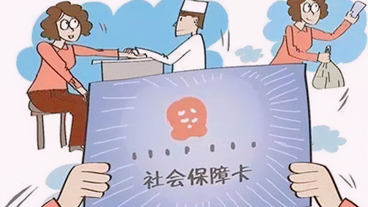 怎样查询个人社保缴费记录（怎样查自己的社保交缴费情况）