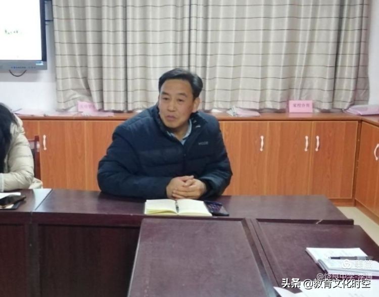 饶良中学2021年秋期班主任培训（二）会议纪实