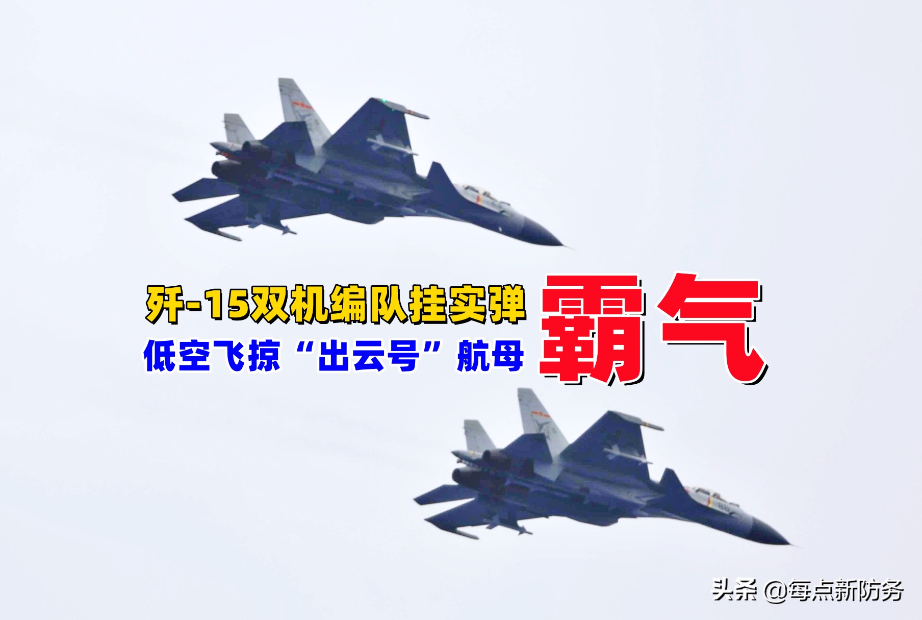 ��������-15˫����ӹ�8öʵ�����ӳ��ƺź�ĸ�Ͽշ���