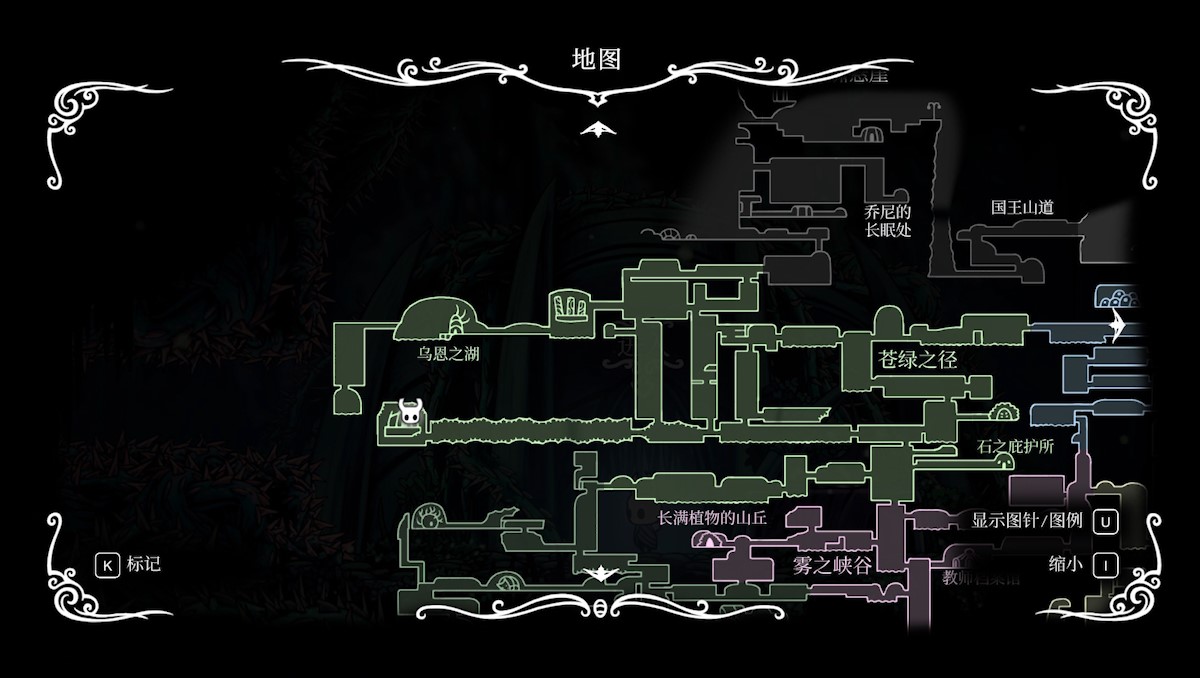 空洞骑士全护符位置（最终篇）建议收藏