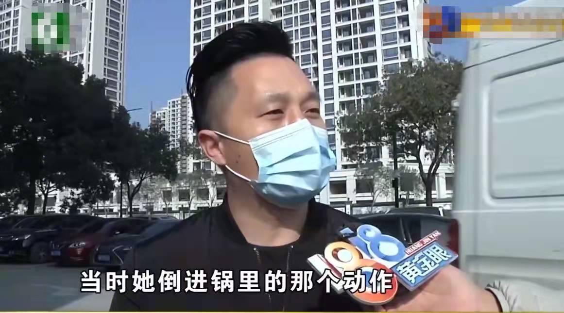 终于遇上较真的！顾客点了条鱼，拼鱼骨发现少了一块：动手脚了？