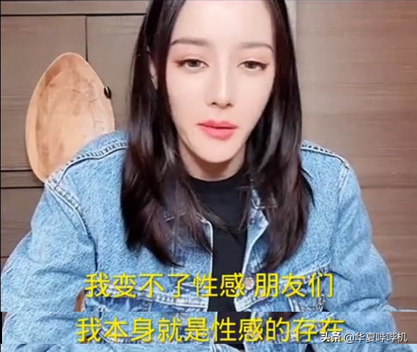 不停磕CP的迪丽热巴,谁才能俘获她的芳心?