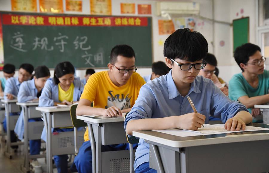 高三最后三个月，明知自己考不好，还要不要努力？