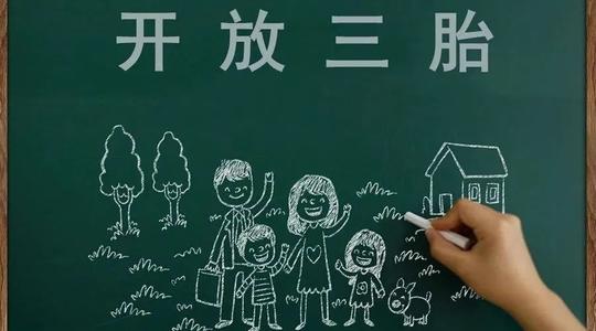 “成人用品”銷量暴增，女性竟成購買主力軍，這背后有何原因？