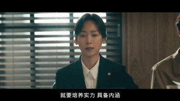 收视又拿第一，女王新剧很爽很上头