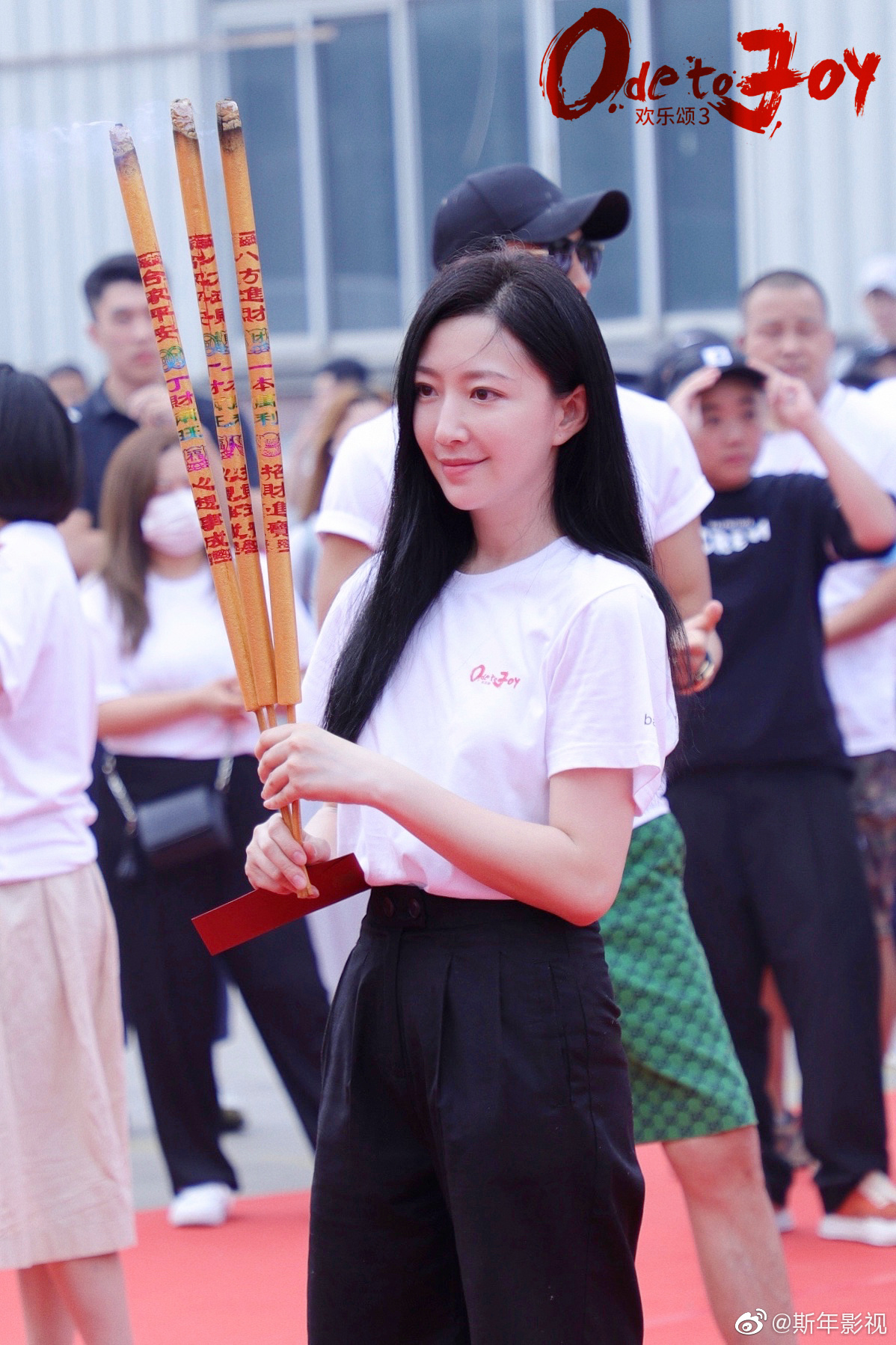 小梦的个人资料(金丰) - 散下步