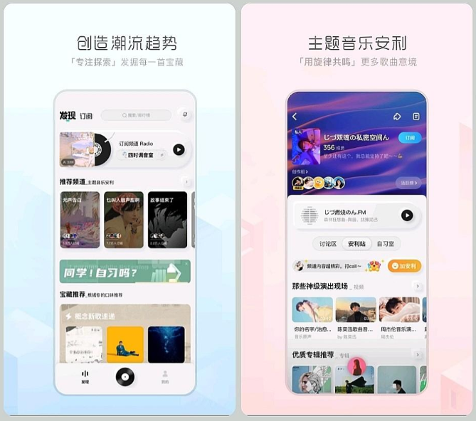 今日干货：这6款宝藏APP，每个都暗藏惊喜，你未必全用过