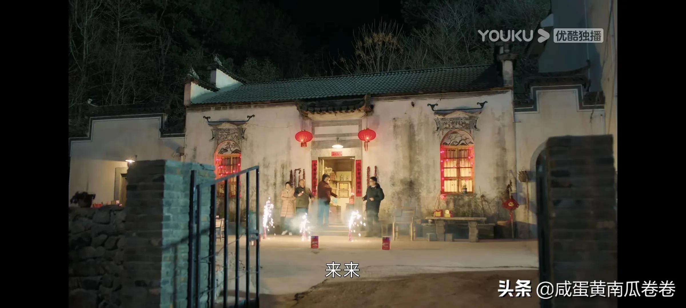 幸福到万家 今晚剧情 25～26集（组图）