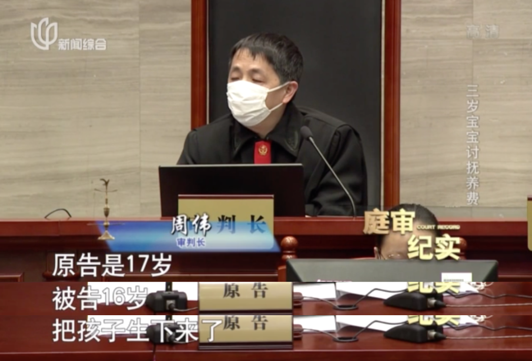 央视点名封杀！14岁怀孕、15岁二胎，她咋疯成这样？