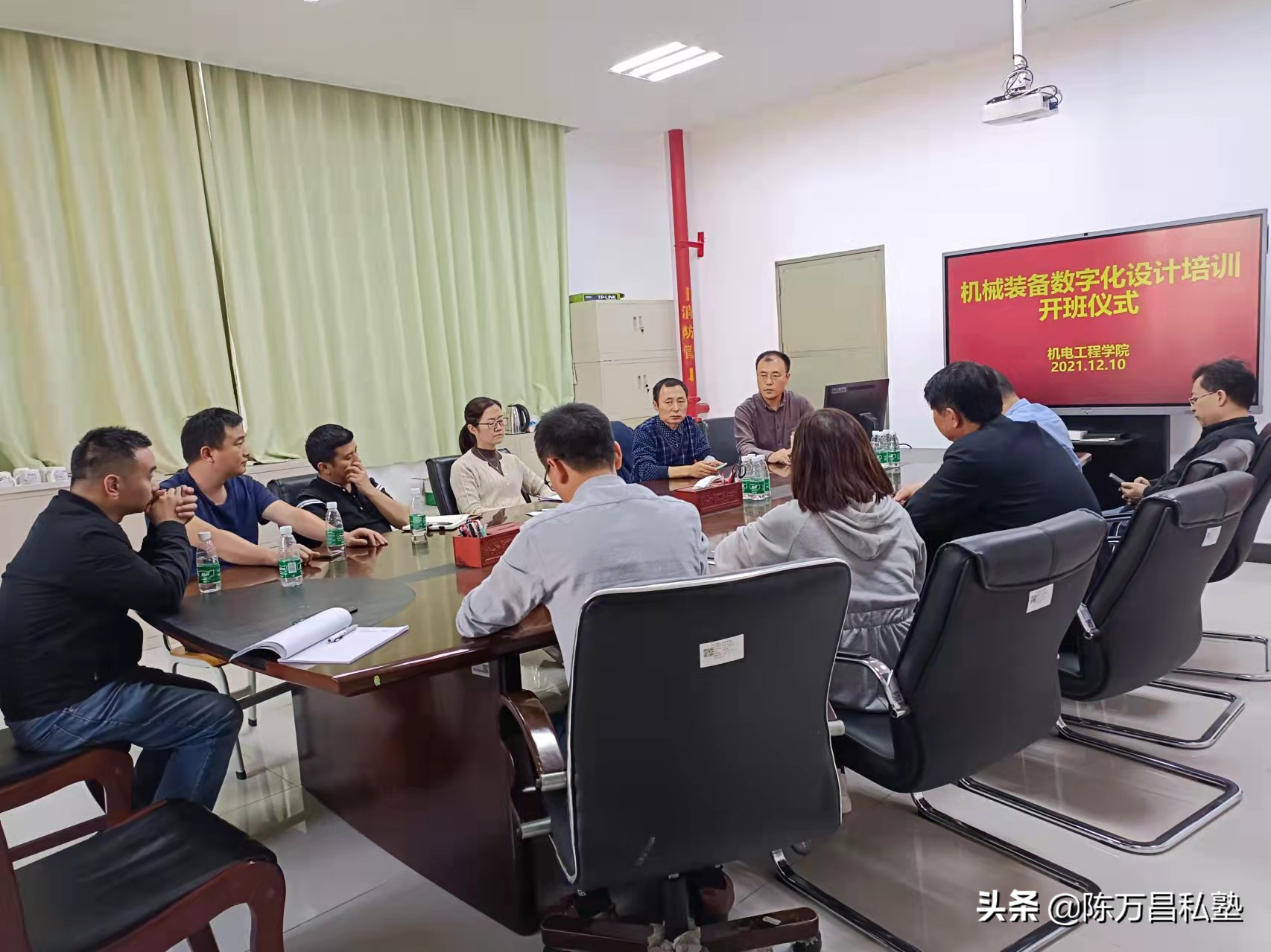 「陈万昌私塾」solidworks+机械设计 开班仪式成功举行