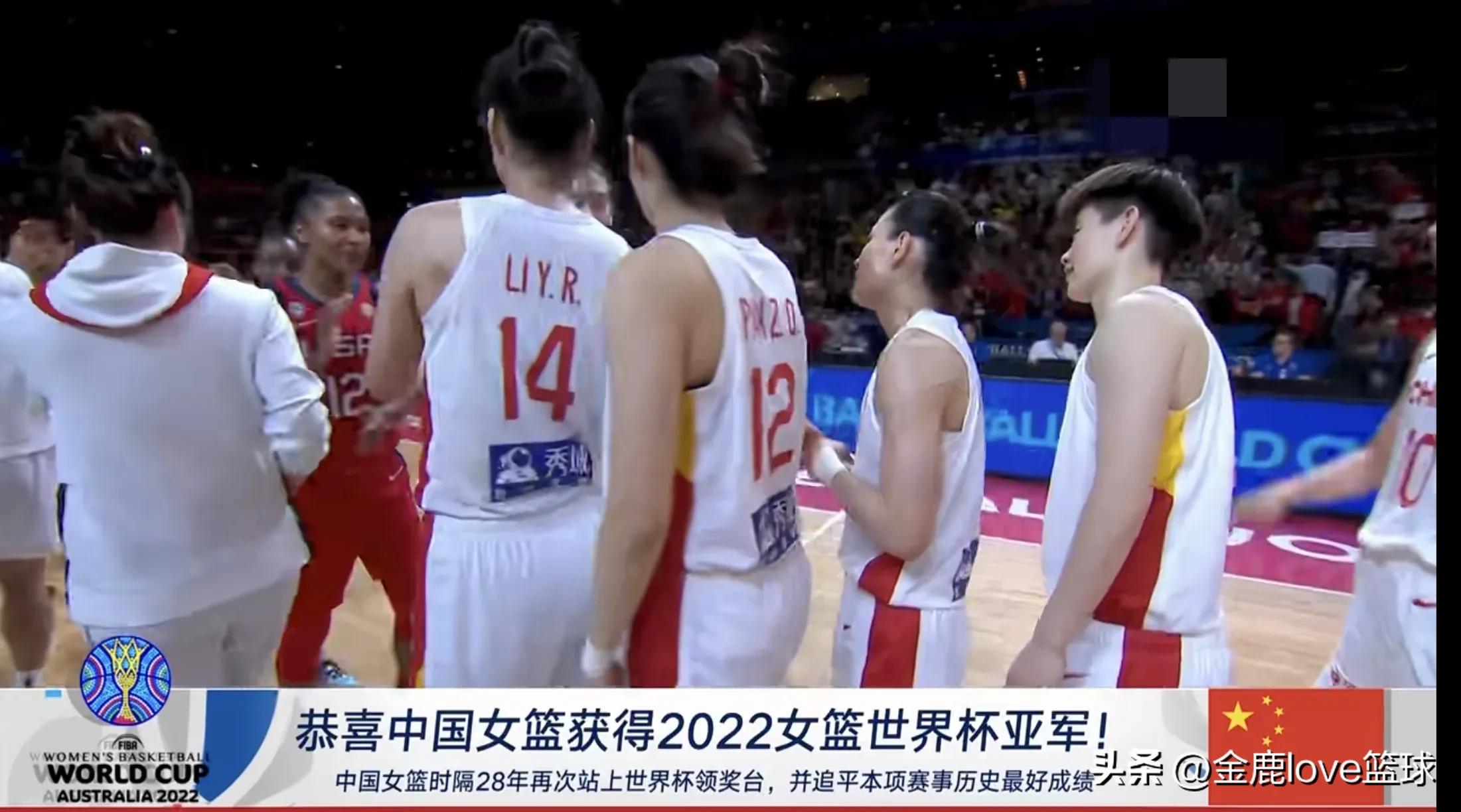 篮球比赛决赛直播哪里看（正在直播女篮决赛：恭喜中国女篮获得亚军）