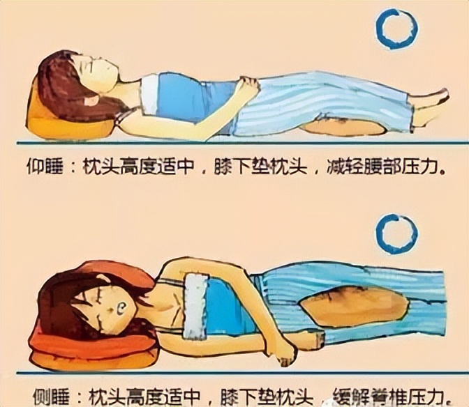 一个人睡觉一个人睡觉放两个枕头好吗