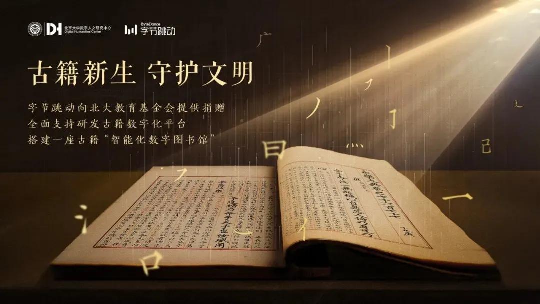 �ֽ�����Я�ֱ��� ��ż������ܻ�����ͼ��ݡ�