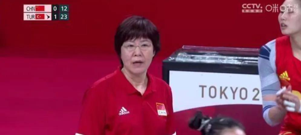 全面回顾东京奥运中国女排第一场比赛对阵土耳其的惨败过程