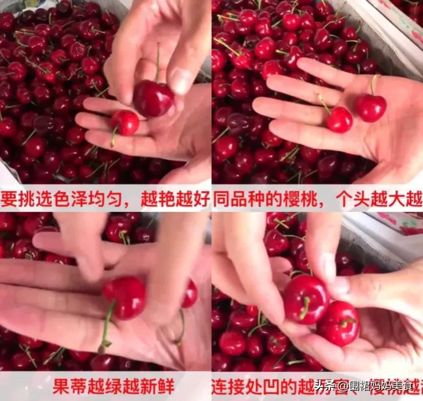 春末夏初，建多吃2豆2蛋2果，，家人健康，平安入夏