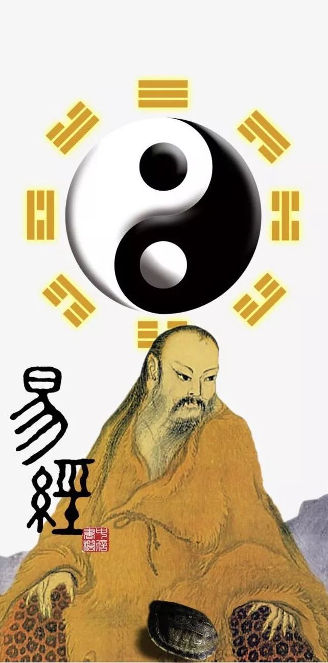 易经智慧：人生变化无常，唯有适应才能长久发展