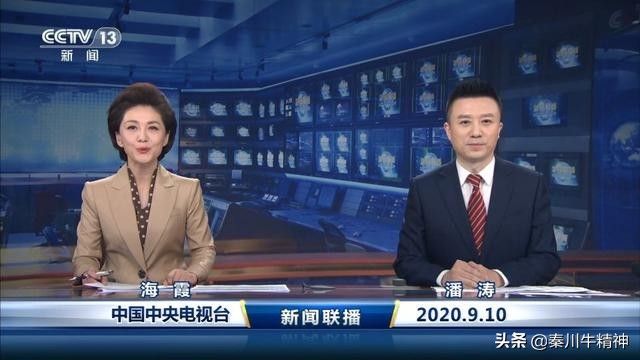 《新闻联播》主持人中9对最佳搭档