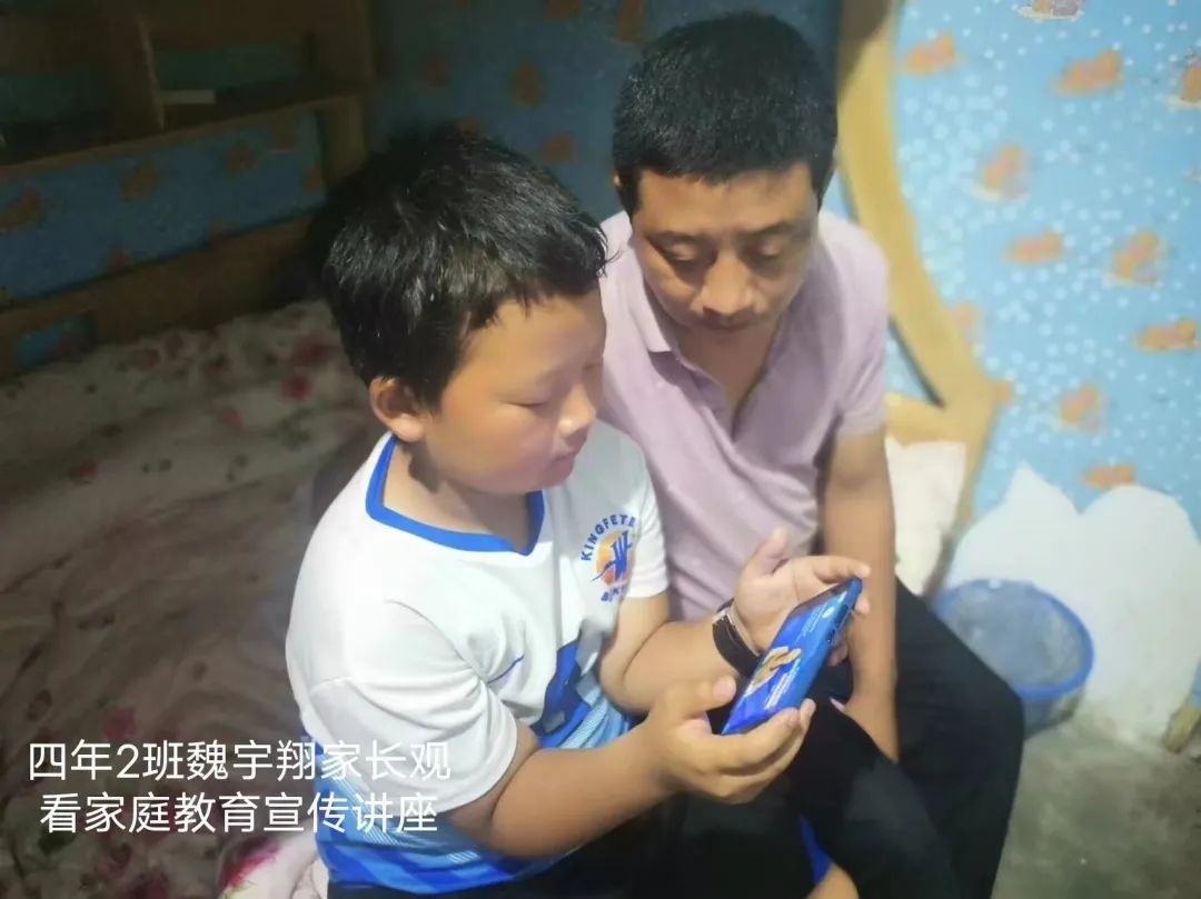 共同养育 幸福成长——记四川天府新区大林小学心理健康周活动