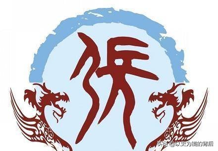 尼日利亚姓氏对照表（各姓人口相当于哪些国家，刘姓相当于英国，前四个比美国人口都多）