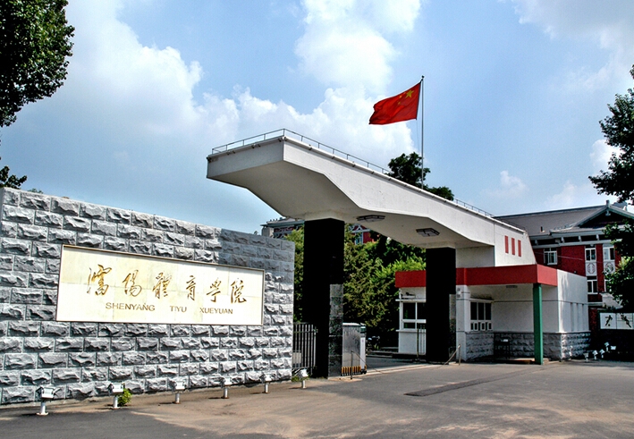 承认艺术类省统考成绩可报考的院校及专业，2022年专题之四河南篇