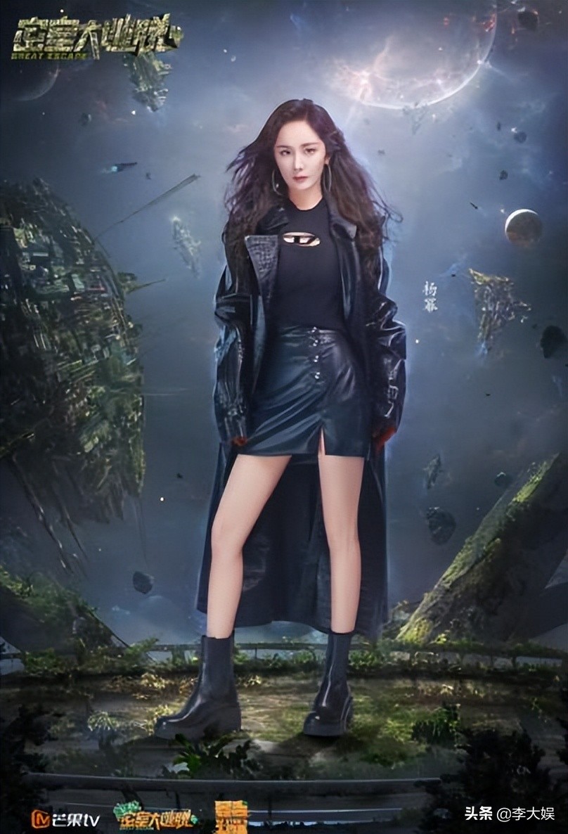 《密室大逃脱4》官宣，6位首发阵容曝光，节目粉却在担心又被举报