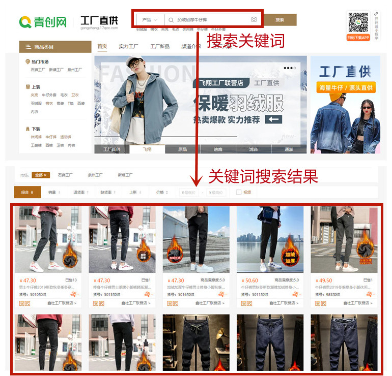 网购避坑技巧：这样操作才能买到合适的衣服