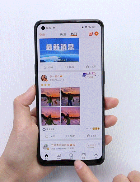 手机开启悬浮窗好不好用（必备的悬浮窗功能便捷又贴心）