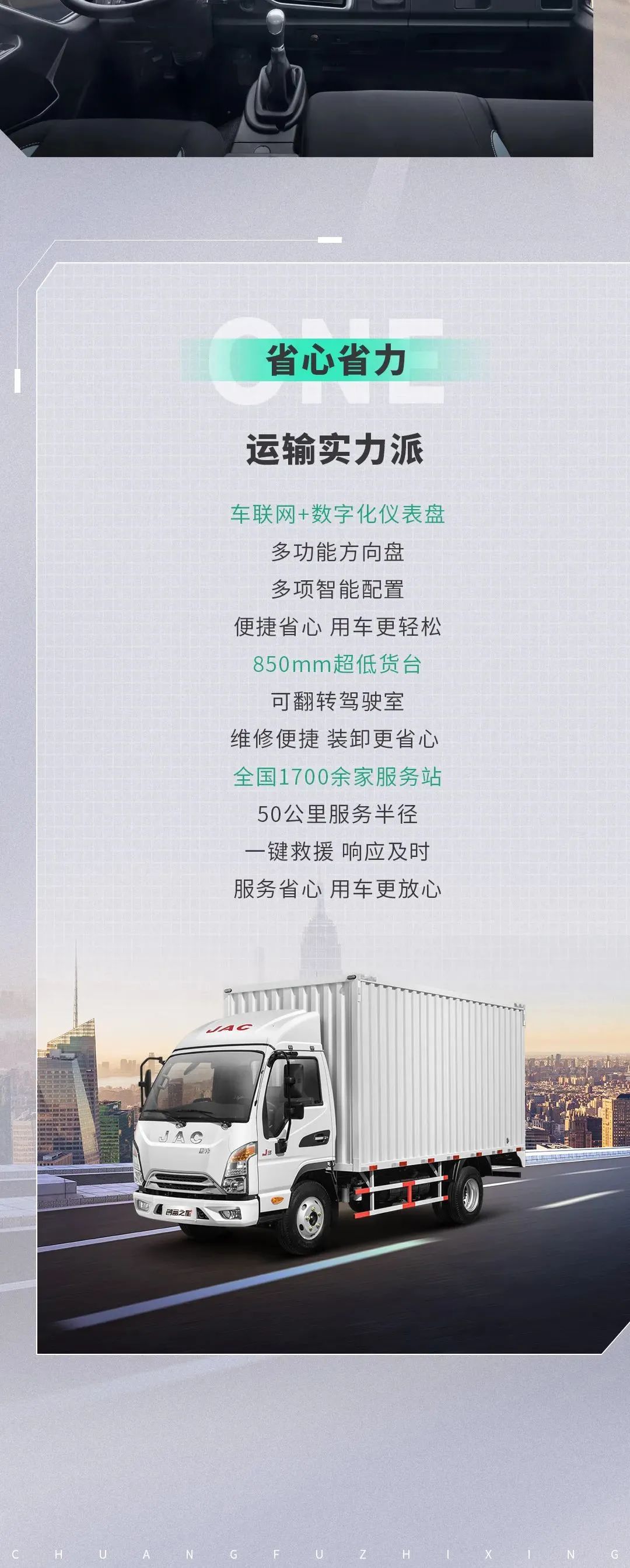 ���кó�������1�� ����J3��ʵ������