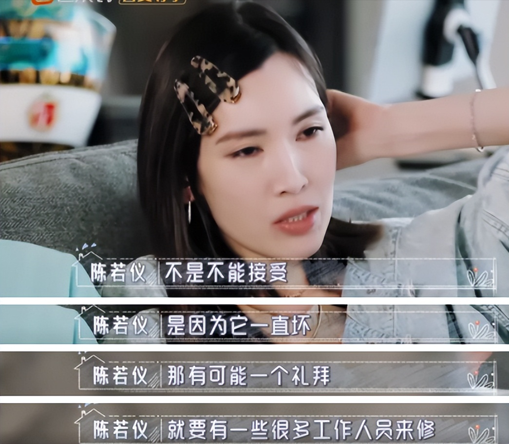 4元成本卖上千，一盘毛肚380，这些明星坑起粉丝来真不手软