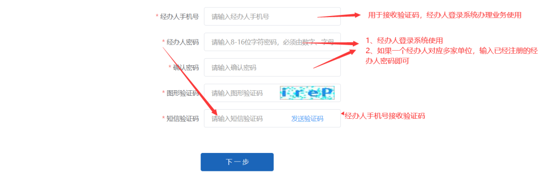 云南省医保中心咨询电话号码（云南省医保中心电话号码是多少）-第58张图片-科灵网