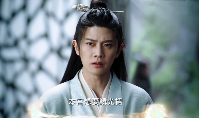 《与君初相识》最虐剧情来了！长意坠崖黑化 纪云禾变九尾妖狐悲惨命运开启