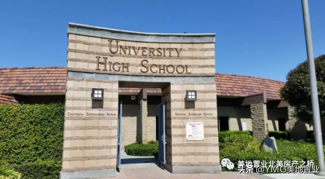 大洛杉矶地区最佳公立高中有哪些？2022年最新榜单已发布