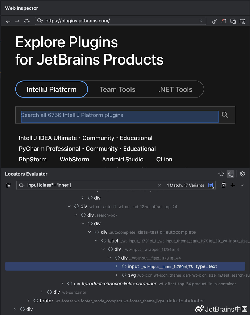 JetBrains Aqua 公共预览版免费发布，为测试自动化打造的 IDE