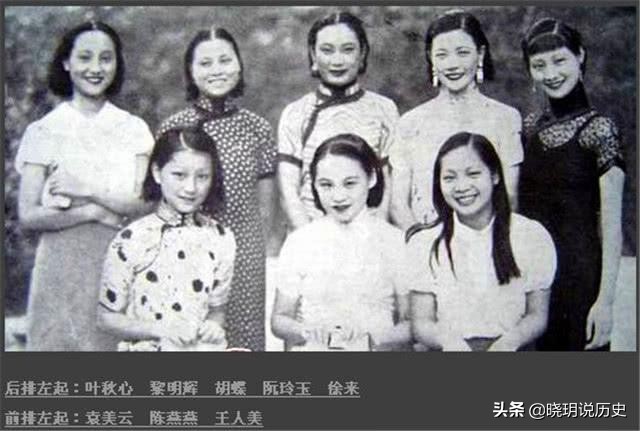 她因名字太高贵被同学针对，校长让她改个俗气的，不料红遍上海滩